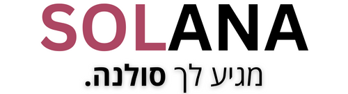 SOLANA